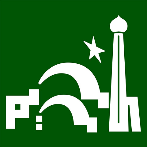 En-Naeem Mosque