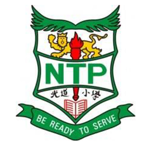 New Town Primary School