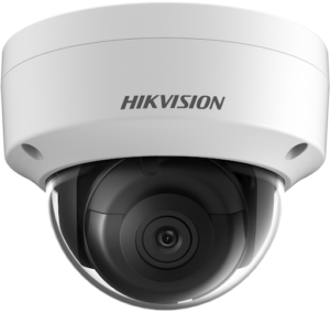 Things To Know About Hikvision CCTV Security Cameras 2 unnamed 8