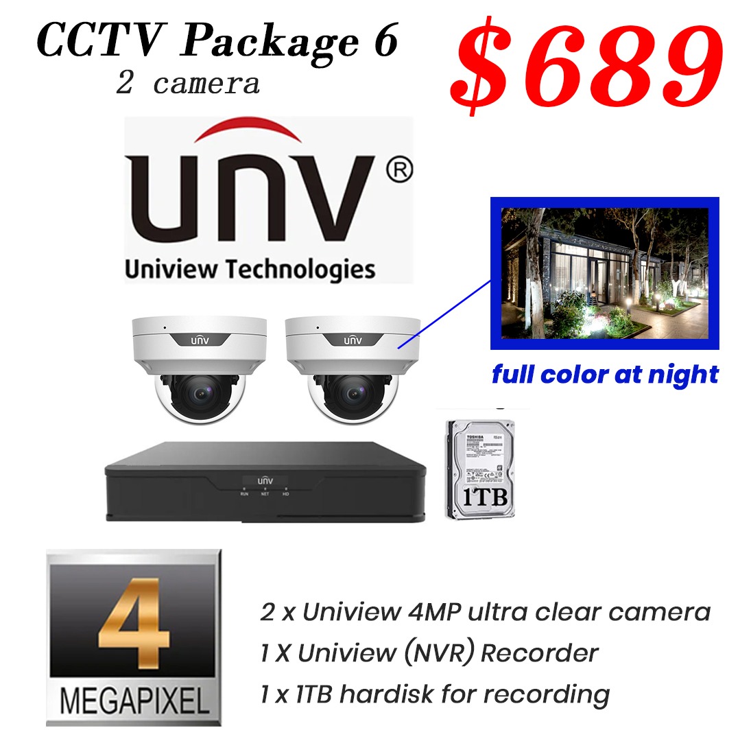 uniview bullet 2 1