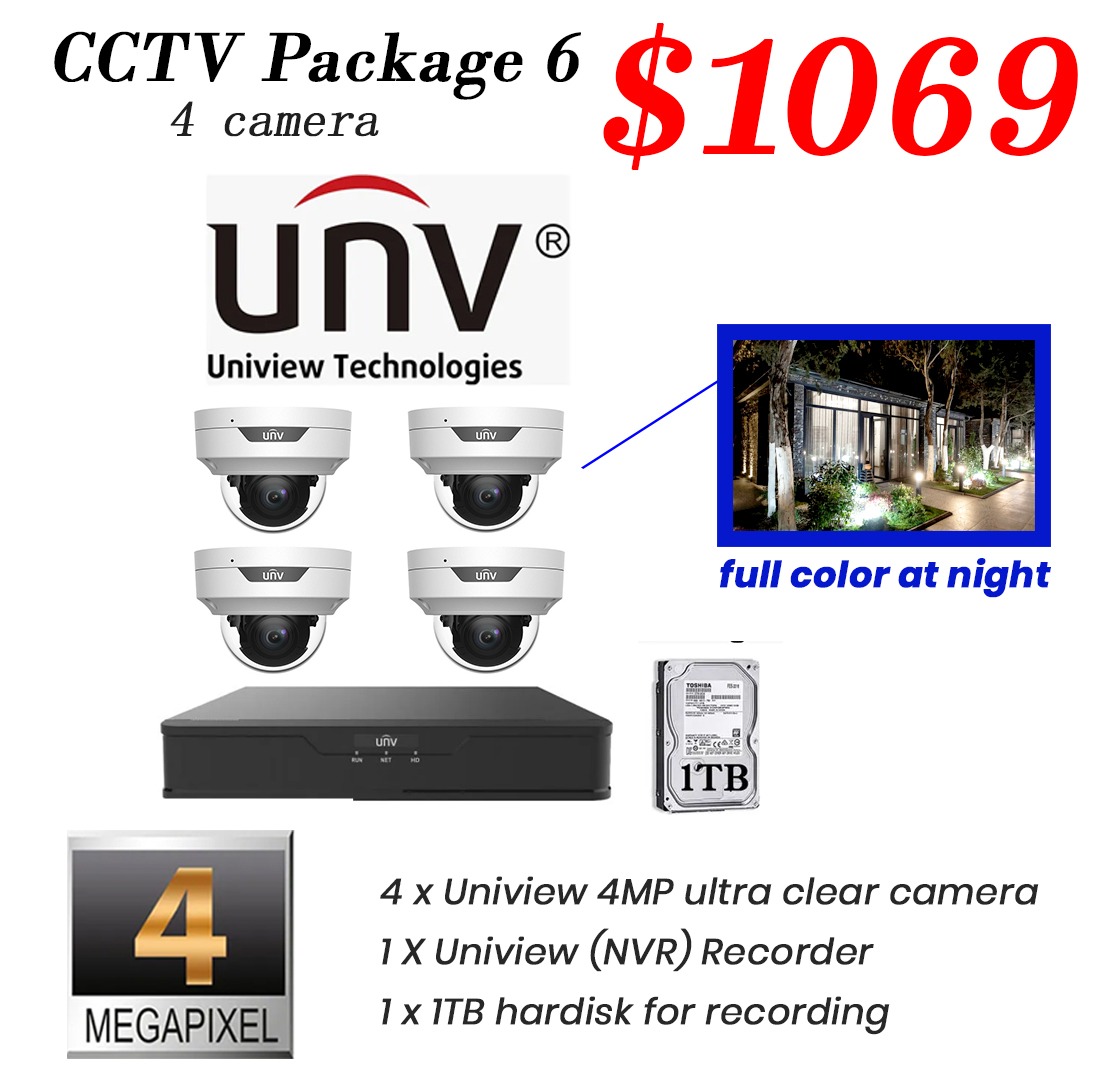 uniview bullet 4 1