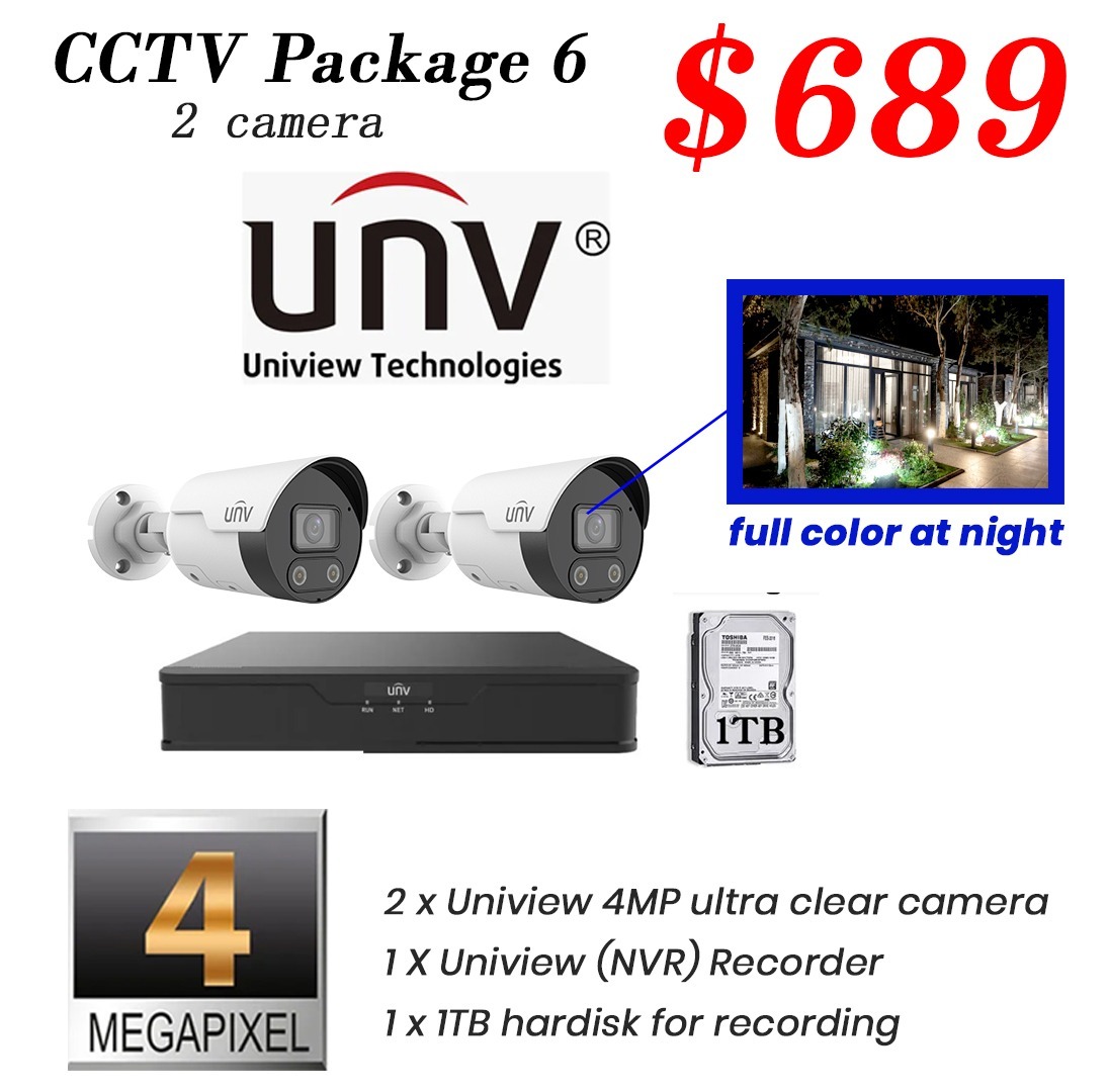 uniview cctv other 2 1
