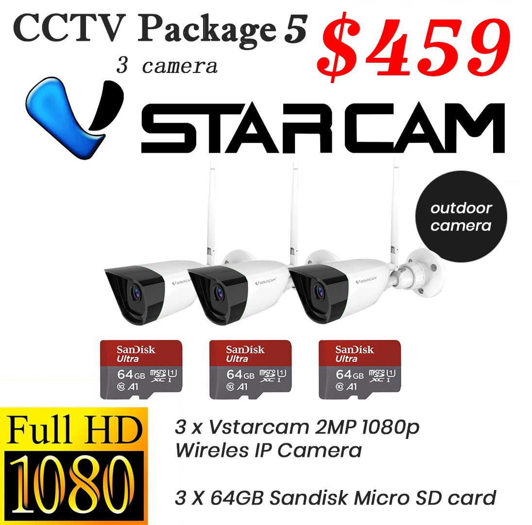 vstarcom ip outdoor 3 1
